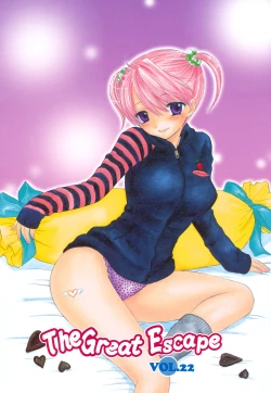 Page 73 of The Great Escape 3