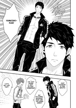 Page 6 of Synchronize