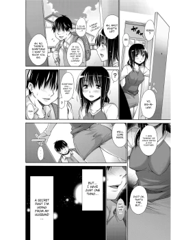 Page 4 of Gishi no Himitsu
