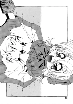 Page 50 of Akazukin Kageki-Dan