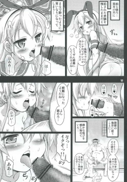 Page 12 of KanMesu San Kyousei Kekkon Shimakaze-chan
