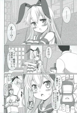 Page 19 of KanMesu San Kyousei Kekkon Shimakaze-chan