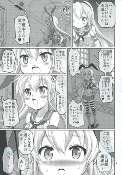 Page 8 of KanMesu San Kyousei Kekkon Shimakaze-chan