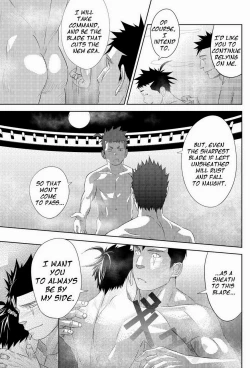 Page 33 of Shippuu Jinrai | Swift as Lightning