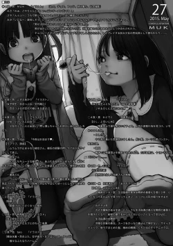 Page 2 of Microne Magazine 27