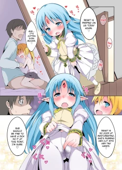 Page 5 of THE FLAG OF RESET!?