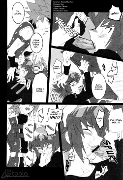 Page 8 of Kimi no Kokoro no Shikumi to Kouzou | The Structure and Mechanism of Your Heart