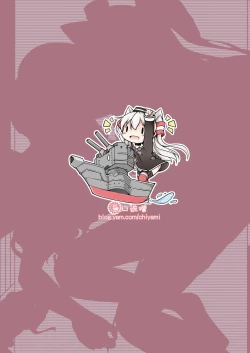 Page 27 of COMIC Kazetsuama