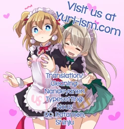 Page 23 of Bird Call