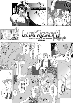 Page 81 of Lust Resort!! Tokubetsu Genteiban
