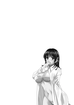 Page 65 of Niizuma Osenaka Nagashimasu 1