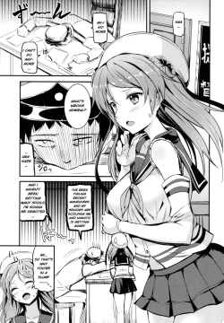 Page 2 of Urakaze-chan ni Shibori Toraretai!