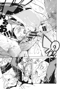 Page 68 of Tancolle - Battle Tank Girls Complex