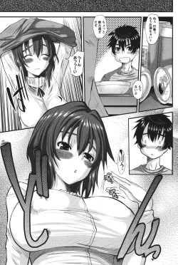 Page 12 of Oshikake Kanojo
