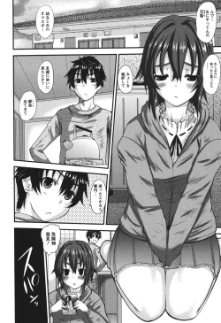 Page 7 of Oshikake Kanojo