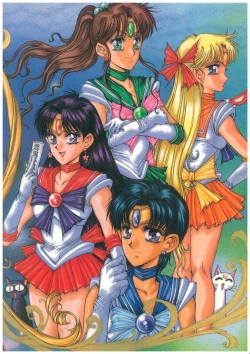 Page 18 of DZ Sailor Moon 4