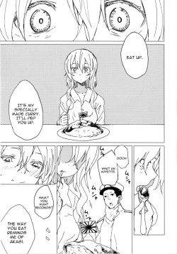 Page 4 of Wowari no Yume