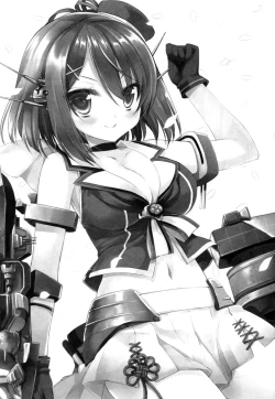 Page 25 of Atashi mo Chanto Kawaigarette no Kusoga!