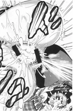 Page 151 of しつけあい