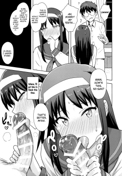 Page 24 of Aru Hi no Futari Akiha Hen