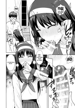 Page 27 of Aru Hi no Futari Akiha Hen