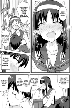 Page 8 of Aru Hi no Futari Akiha Hen