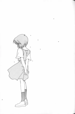 Page 31 of Angelic Impact NUMBER 02 - Ayanami Rei Hen