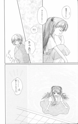 Page 92 of Angelic Impact NUMBER 02 - Ayanami Rei Hen