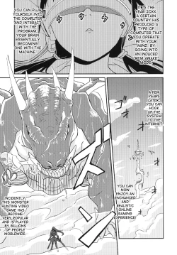 Page 2 of Syokusyu Game