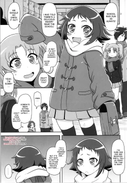 Page 2 of Tokai no Cabbage Batake