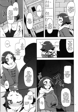 Page 4 of Tokai no Cabbage Batake