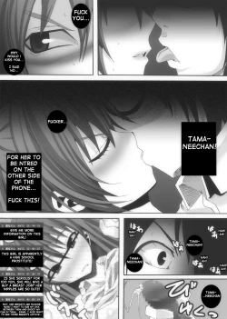 Page 21 of Nikutomo Tamane to Tamarare