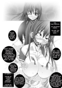 Page 29 of Nikutomo Tamane to Tamarare