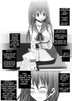 Page 3 of Nikutomo Tamane to Tamarare