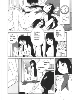 Page 22 of Ashita no Atashi