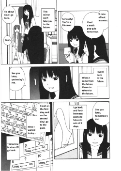 Page 9 of Ashita no Atashi
