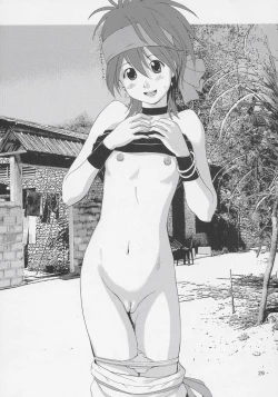 Page 28 of Yuri & Friends Jenny Special