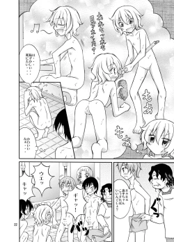 Page 22 of Supponpon de Sentou no Souji