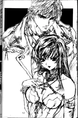 Page 11 of Bizzare Black