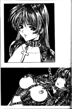 Page 38 of Bizzare Black