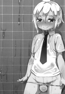 Page 2 of Shota☆Sen