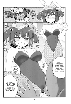 Page 14 of Kisete Kappa Musume