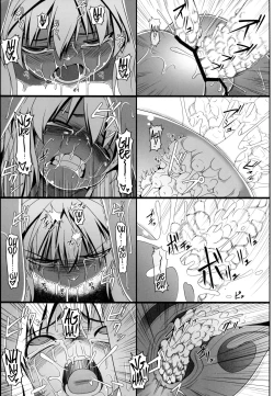 Page 28 of Emerald Splash 02