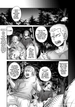 Page 2 of Igyō kaikitan “kankandara” | Wonderfully Grotesque Mystery - Kankandara