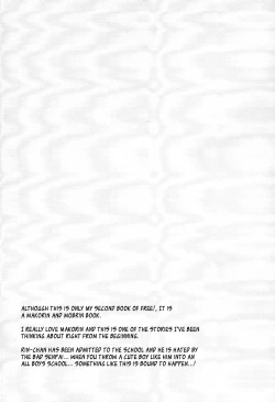 Page 3 of Namida no Umi de wa Oyogenai. | You Cannot Swim in a Sea of Tears.