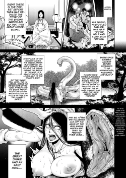 Page 26 of Igyou Kaikitan "Kankandara" | Wonderfully Grotesque Mystery - Kankandara