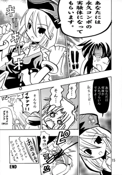 Page 14 of Majutsushi Shujucchuu 2