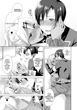 Page 21 of Josou GalCos de Doutei Kaichou o Gyaku Rape seyo