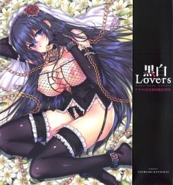 Page 6 of Kokuhaku Lovers Ch.18