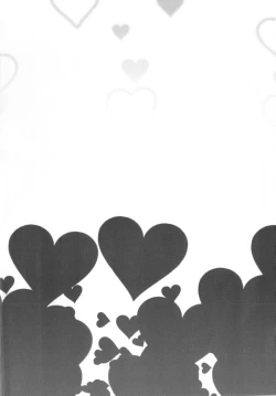 Page 3 of LITTLE BITCH PLANET